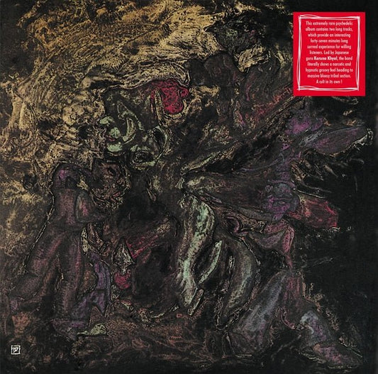 Brast Burn - Debon (Lp) - Joco Records