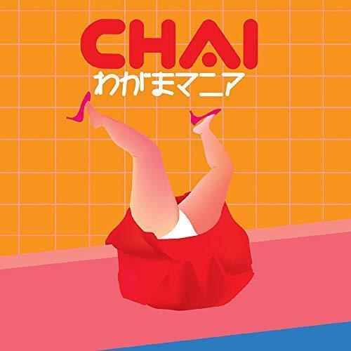 Chai - Wagama-Mania (Picture Disc) (12-Inch Vinyl EP) - Joco Records