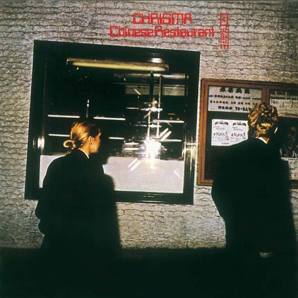 Chrisma - Chinese Restaurant (LP)