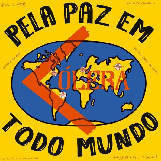 Colera - Pela Paz Em Todo Mundo (Lp) - Joco Records