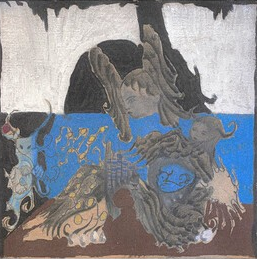 Conway the Machine - Look What I Became (Limited Edition, Blue Marble Color Vinyl)