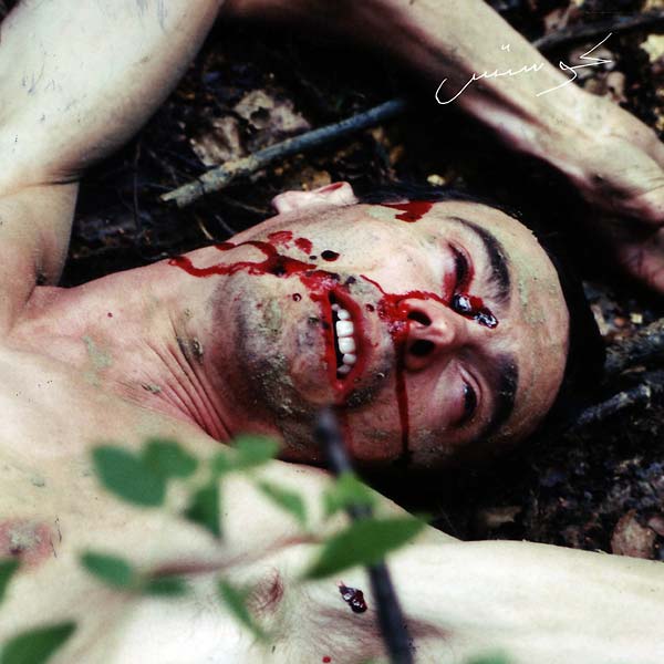Costes - Pas Encore Mort (LP) - Joco Records