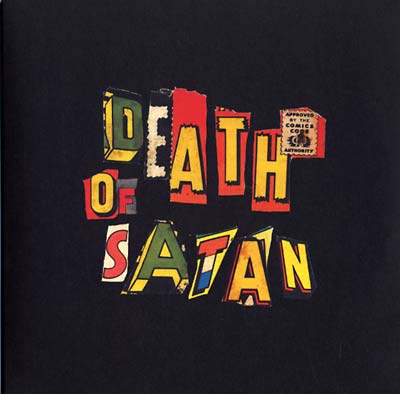 Danny & The Nightmares - Death Of Satan (Lp) - Joco Records