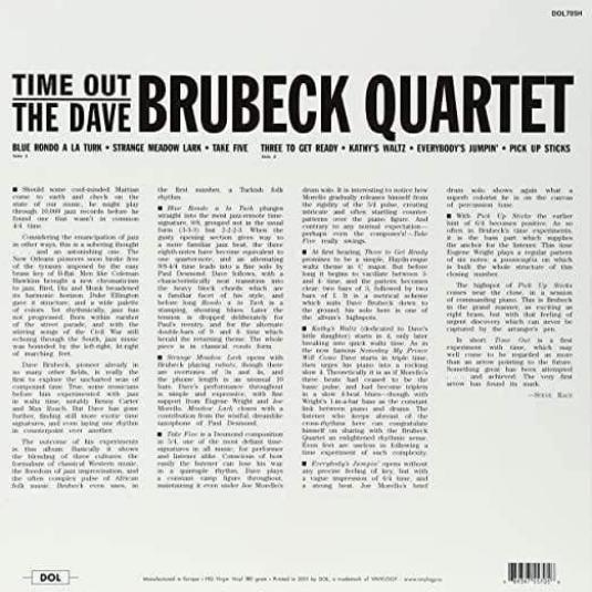Dave Brubeck Quartet - Time Out (Import, 180 Gram) (LP) - Joco Records