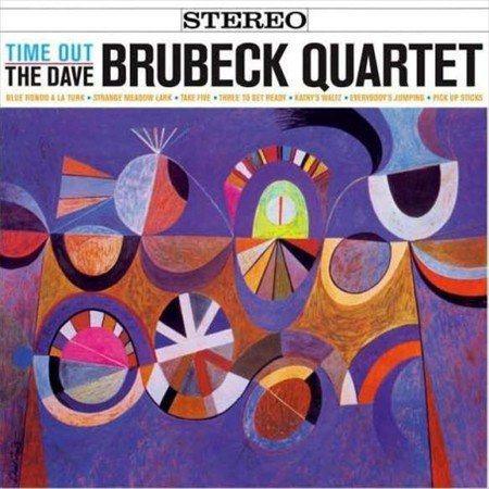 Dave Brubeck - Time Out (180 Gram) (LP)