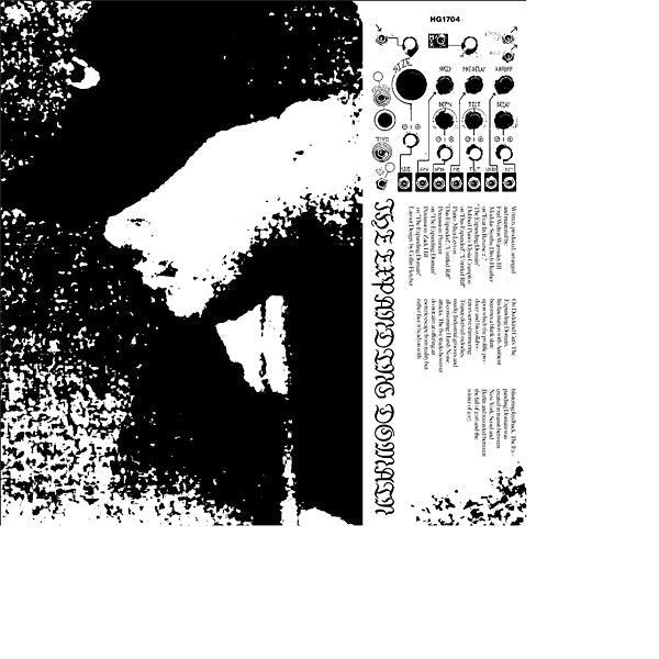 Dedekind Cut - The Expanding Domain (12 - Inch Vinyl Ep) - Joco Records