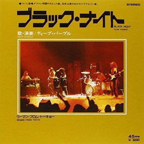 Deep Purple - Black Night/Woman From Tokyo (Ita) (7-Inch Single) - Joco Records