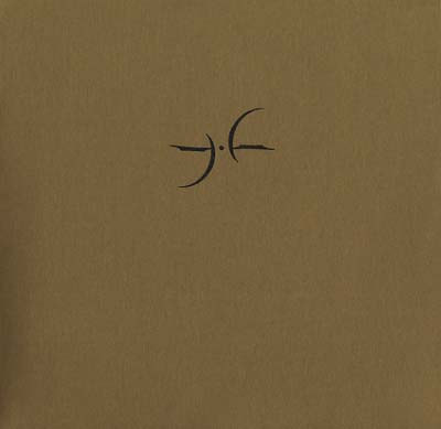 Dendoshi - Dendoshi 2 (LP) - Joco Records