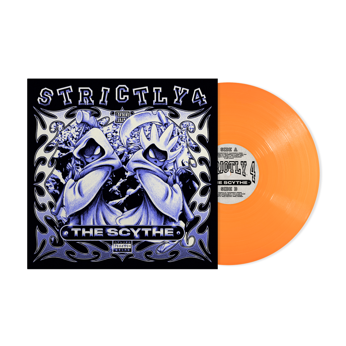 Denzel Curry & The Scythe - Strictly 4 The Scythe (Indie Exclusive) (Tangerine LP)