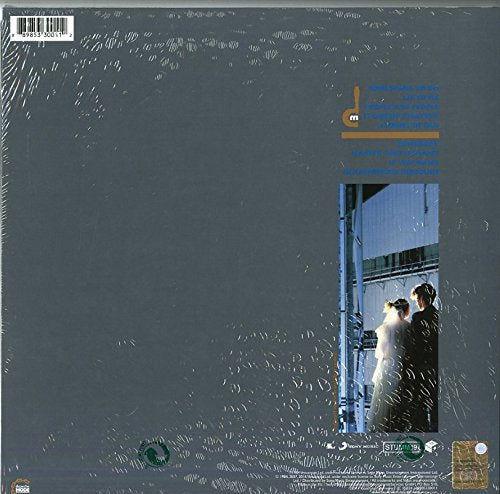 Depeche Mode - Some Great Reward (Import) (LP) - Joco Records