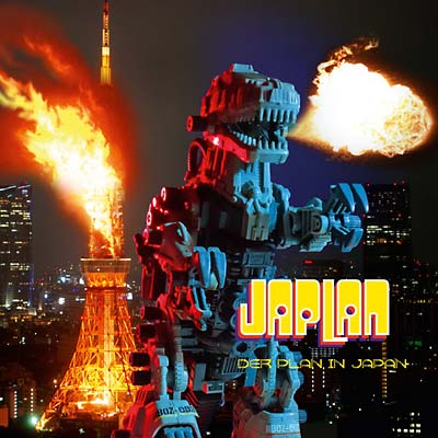 Der Plan - Japlan (Vinyl)