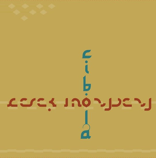 Derek Monypeny - Cibola (LP) - Joco Records