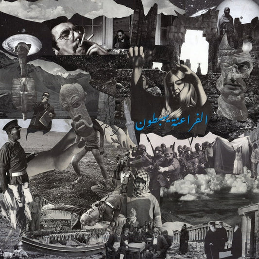 Descending Pharaohs - Ritual Of Light (LP)