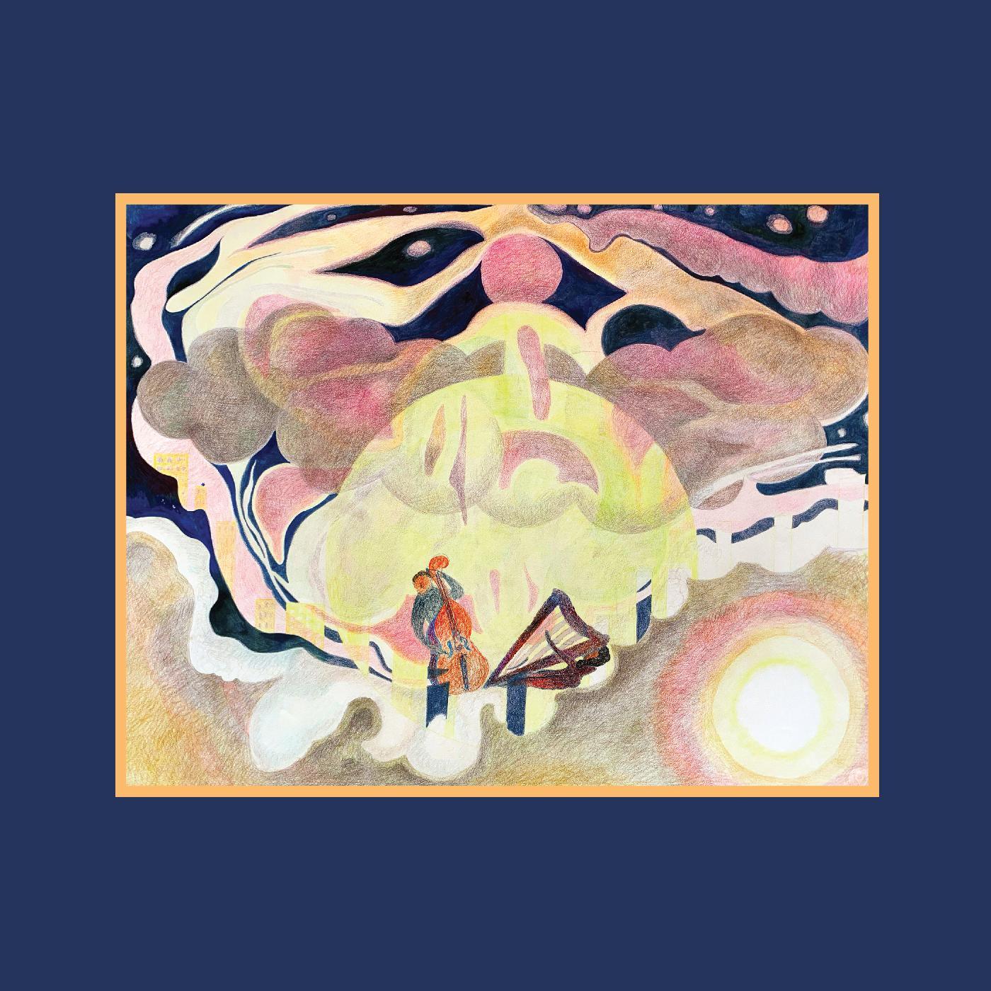 Dezron & Brandee Younger Douglas - Force Majeure (LP) - Joco Records