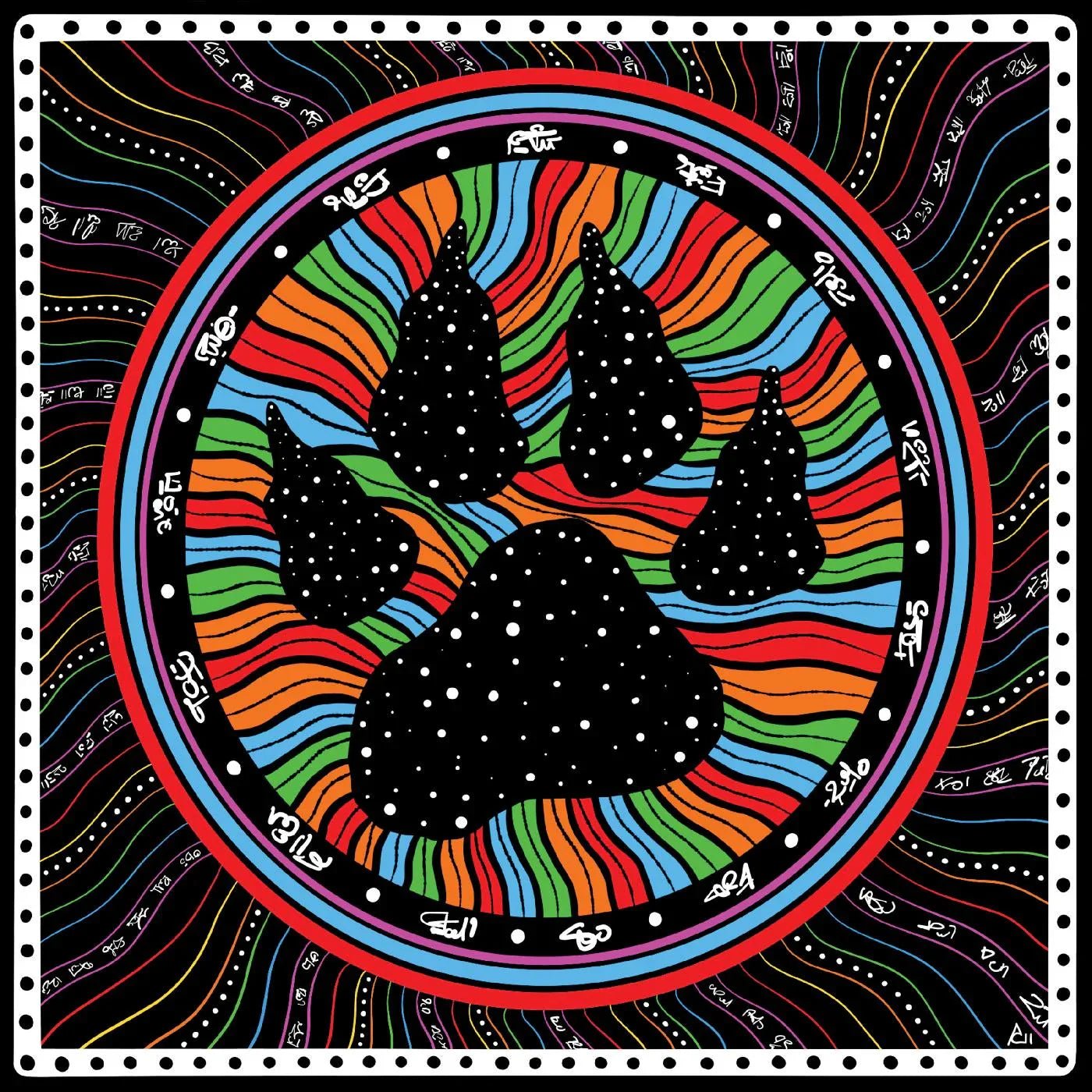 Dezron Douglas - Atalaya (LP) - Joco Records
