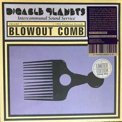 Digable Planets - Blowout Comb (Dazed & Amazed Duo Color Vinyl) (2 LP) - Joco Records