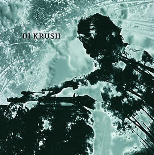Dj Krush - Jaku (180 Gram Vinyl) (Import) (2 LP)
