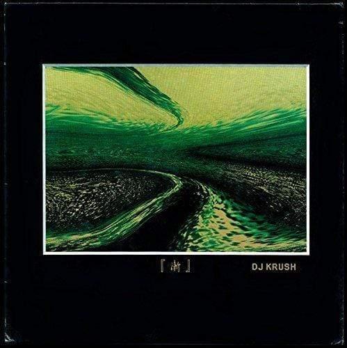 DJ Krush - Zen (2 LP) - Joco Records