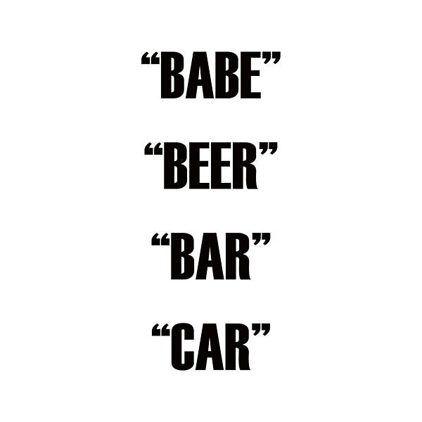 Dual Action - Babe Beer Bar Car (2 LP) - Joco Records