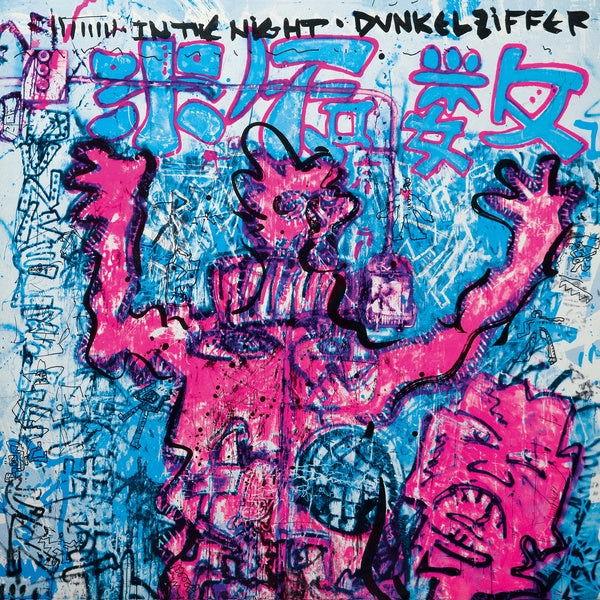 Dunkelziffer - In The Night (LP) - Joco Records