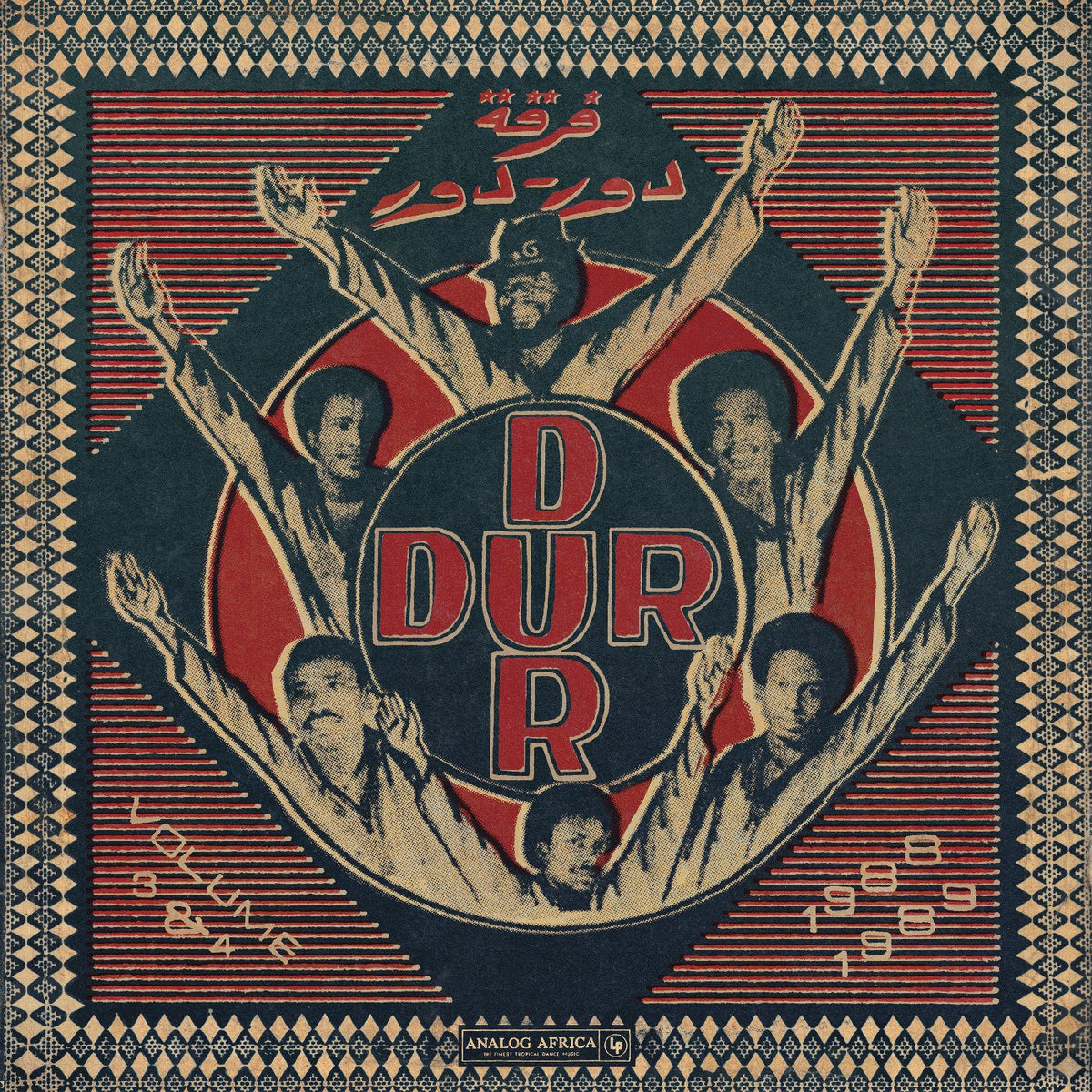 Dur Dur Band - Dur-Dur Volume 3 (1988) & 4 (1989) - Joco Records