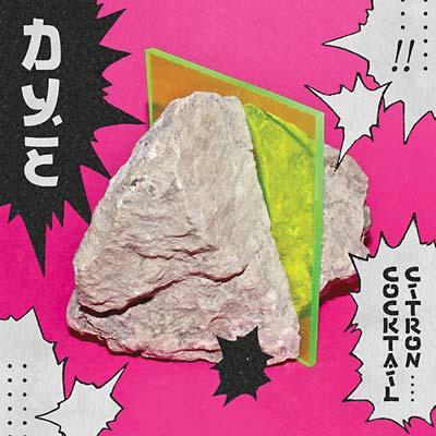 Dye - Cocktail Citron (2 LP) - Joco Records