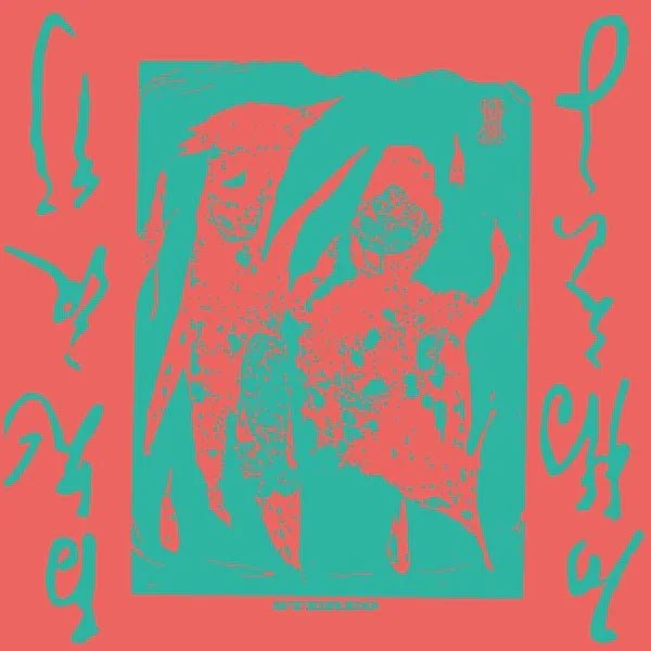 Eiko Ishibashi - Hyakki Yagyo (LP) - Joco Records