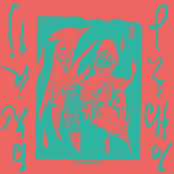 Eiko Ishibashi - Hyakki Yagyo