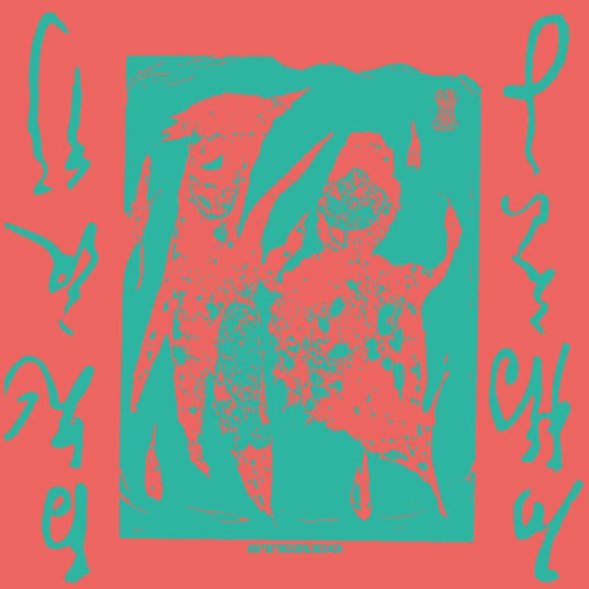 Eiko Ishibashi - Hyakki Yagyo