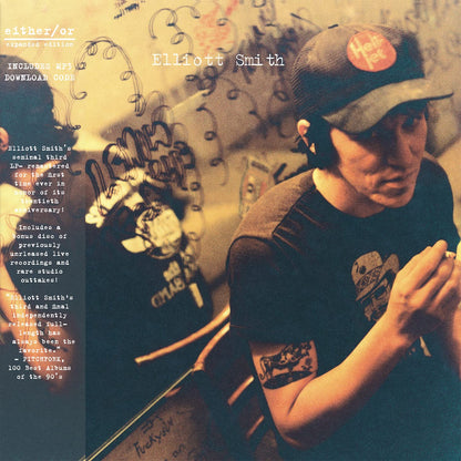 Elliott Smith - Either / Or: Expanded Edition (LP) - Joco Records
