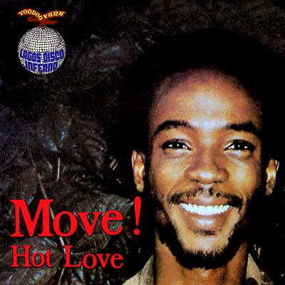 Eno Louis - Move (12 - Inch Single) - Joco Records