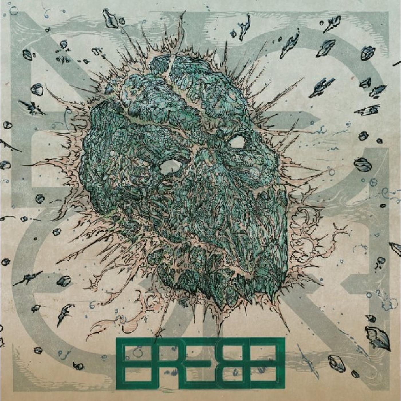 Erebe - Aeon (LP) - Joco Records