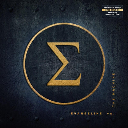 Eric Church - Evangeline Vs. The Machine (LP) - Joco Records