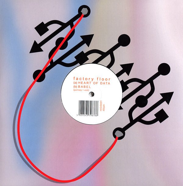 Factory Floor - Heart Of Data/Babel (12 - Inch Vinyl) - Joco Records