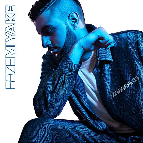 Faze Miyake - Faze Miyake (2 LP) - Joco Records