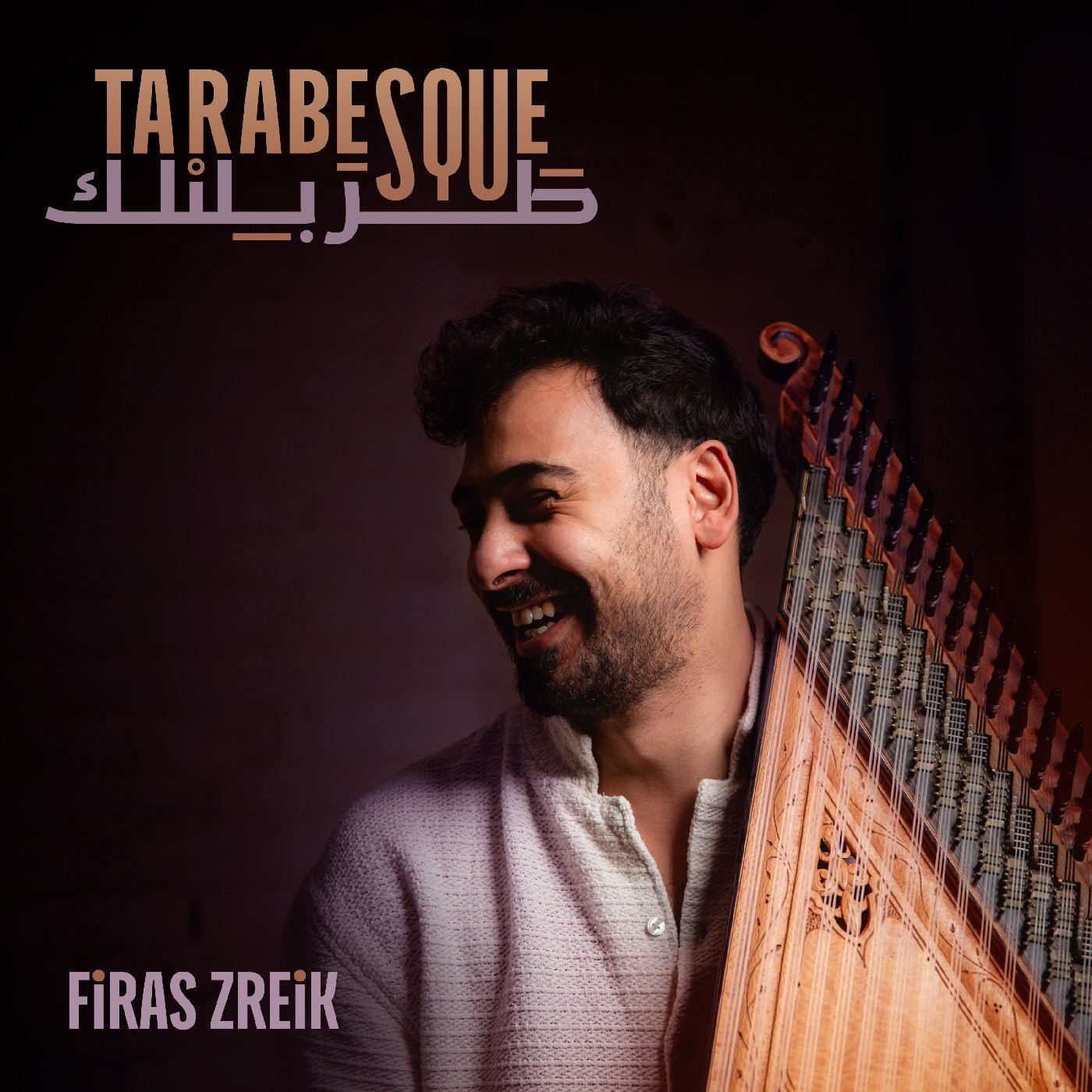 Firas Zreik - Tarabesque (Vinyl) - Joco Records