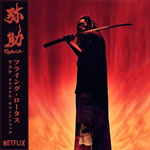 Flying Lotus - Yasuke (LP) - Joco Records