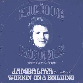 Fogerty, John - Blue Ridge Rangers EP (RSD 21 EX) (Vinyl) - Joco Records