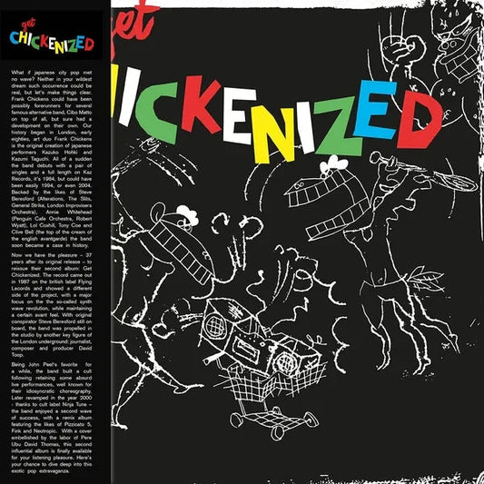 Frank Chickens - Get Chickenized! (Vinyl) - Joco Records