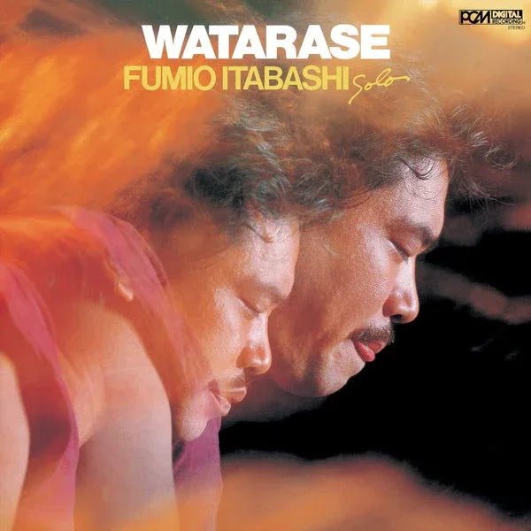 Fumio Itabashi - Watarase (1982) (LP) - Joco Records