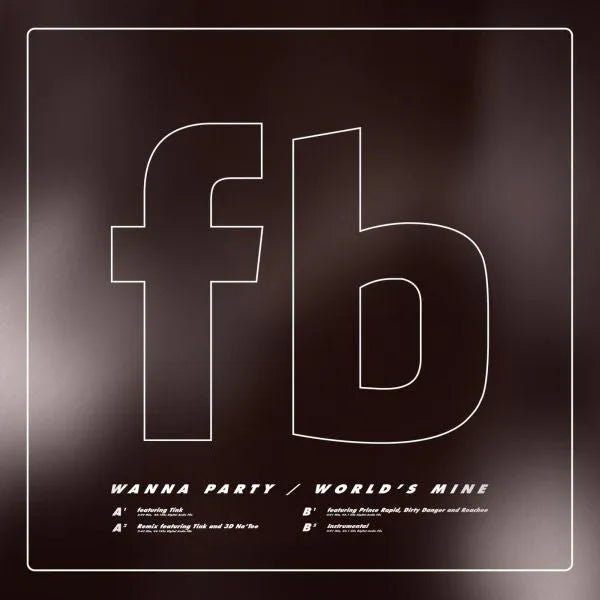 Future Brown - Wanna Party / World's Mine (12-Inch Single) - Joco Records