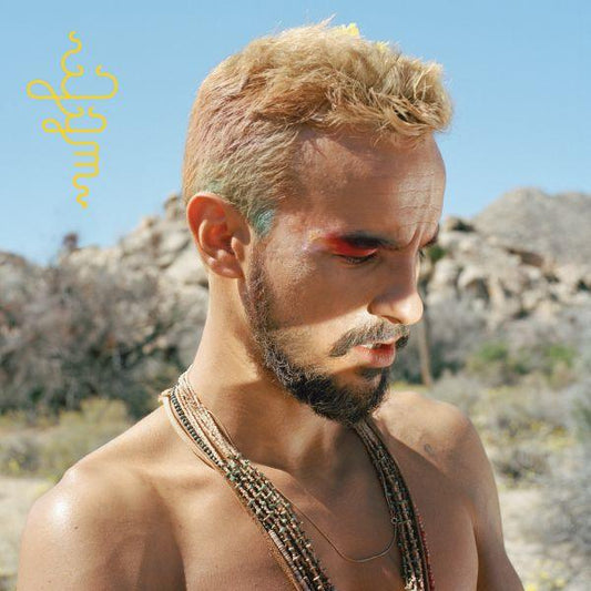 Gabriel Garzon-Montano - Jardin (Instrumentals) (LP) - Joco Records