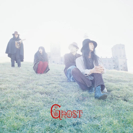 Ghost - Ghost (Coke Bottle Clear Vinyl) (LP) - Joco Records