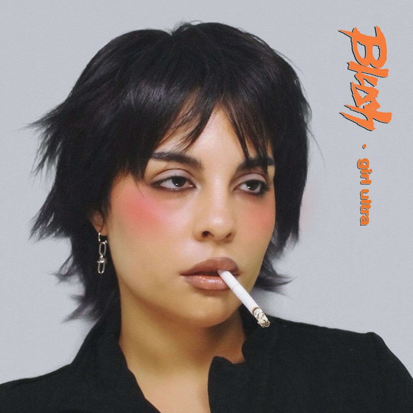 Girl Ultra - Blush (Transparent Vinyl) (12-Inch Vinyl EP) - Joco Records