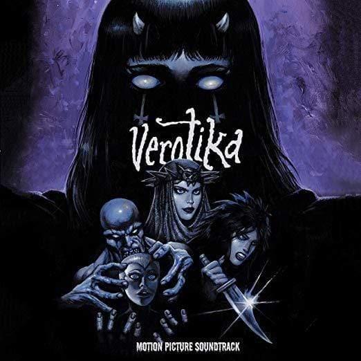 Glenn Danzig - Verotika (Original Soundtrack) (Purple Vinyl, Limited Edition) (LP) - Joco Records