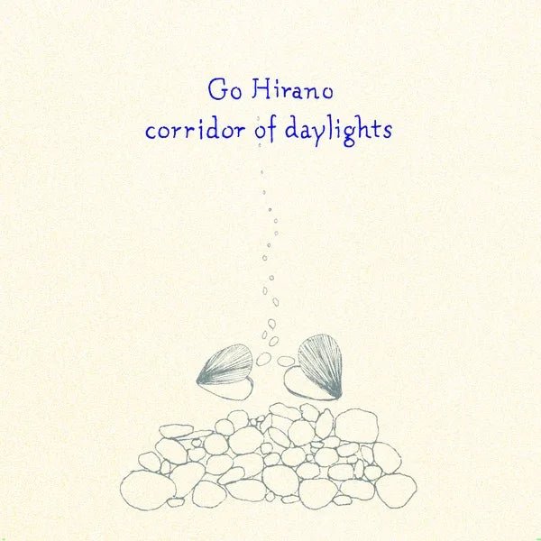 Go Hirano - Corridor Of Daylights (LP) - Joco Records