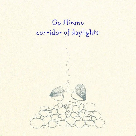 Go Hirano - Corridor Of Daylights (LP) - Joco Records