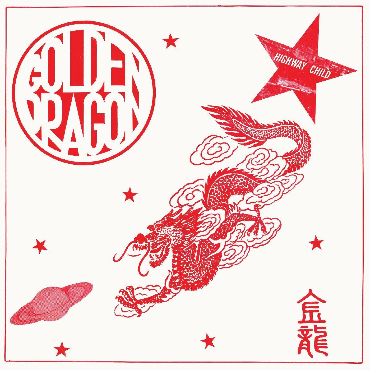 Golden Dragon - Golden Dragon (Deluxe Edition) (LP) - Joco Records