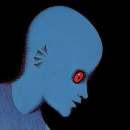 Goraguer,Alain - La Planete Sauvage (Fantastic Planet) (Original Motion Picture S (LP) - Joco Records