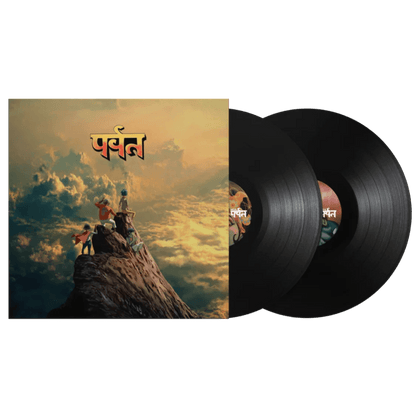 Gorillaz - The Mountain (Black Bio-Vinyl, Gatefold) (2 LP) - Joco Records